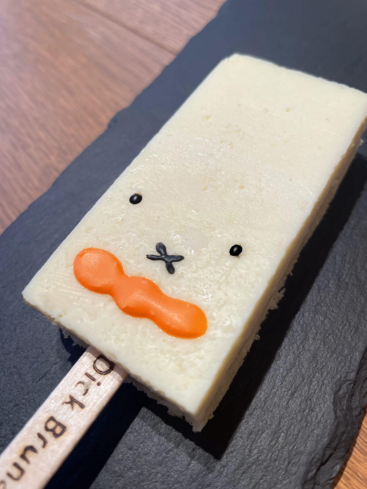 チーズケーキバー