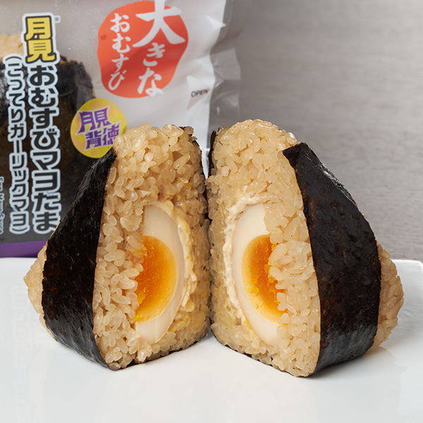 大きなおむすび　月見おむすびマヨたま