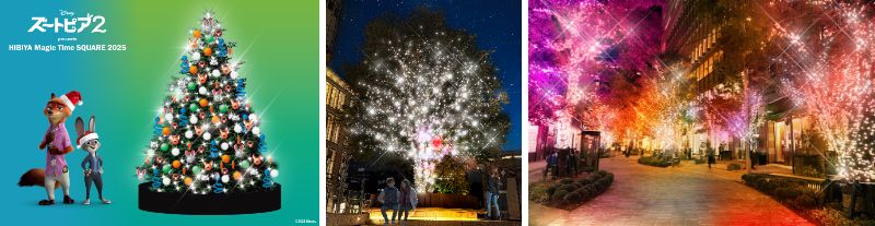 ズートピア2 イルミネーション00