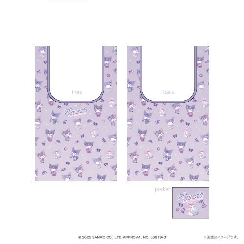 エコバッグ