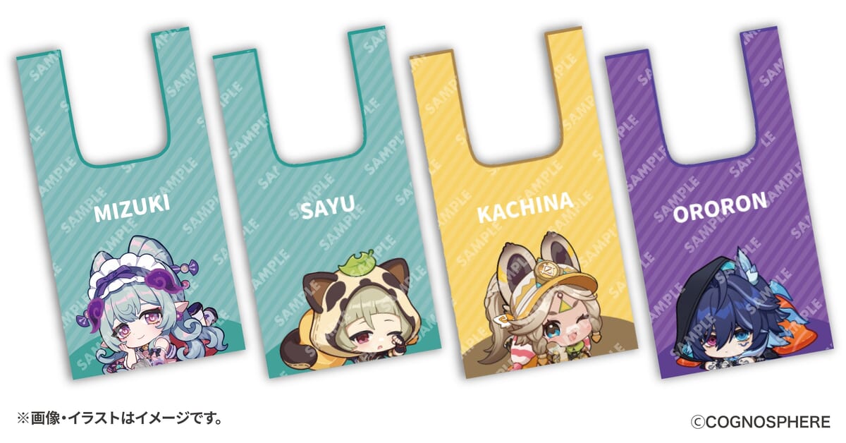コラボ限定エコバッグ