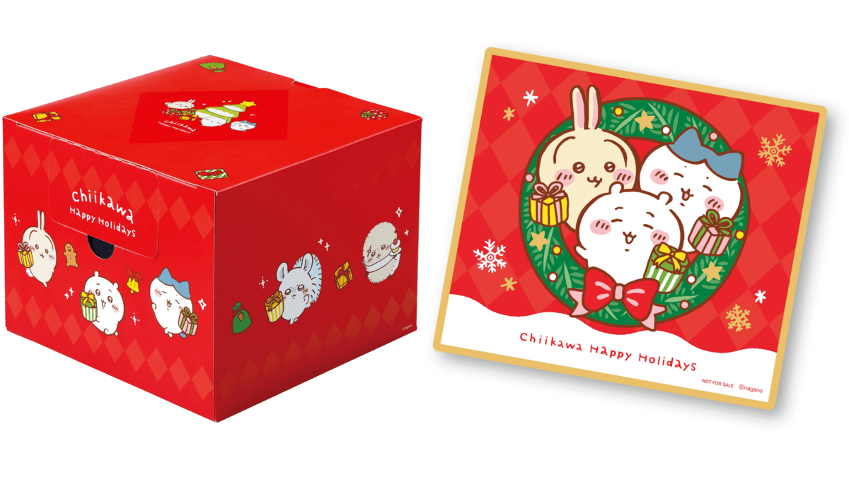 ちいかわ　夢見るわくわくクリスマス（オリジナルアクリル色紙付）02