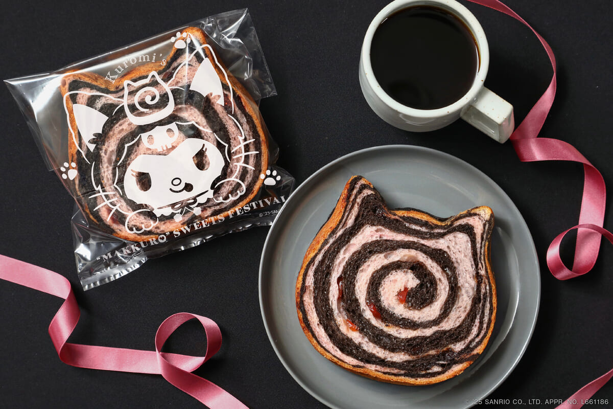 ねこねこ食パン クロミ ～ぐるぐる魔法フレーバー～　1枚