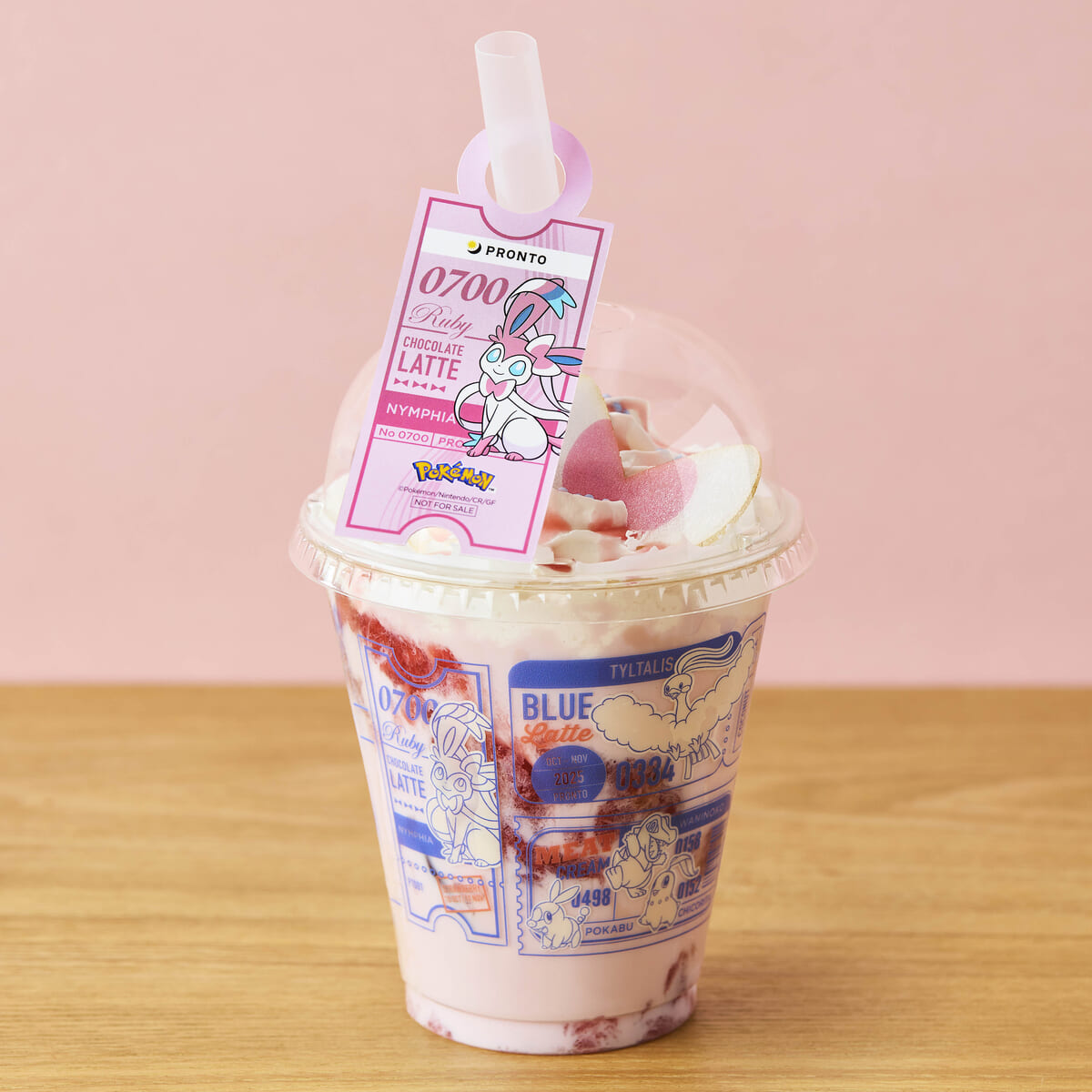 ニンフィアのルビーチョコレートラテ