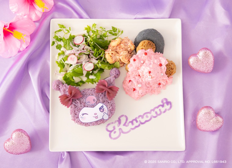 KUROMI HAPPY DAYS プレート