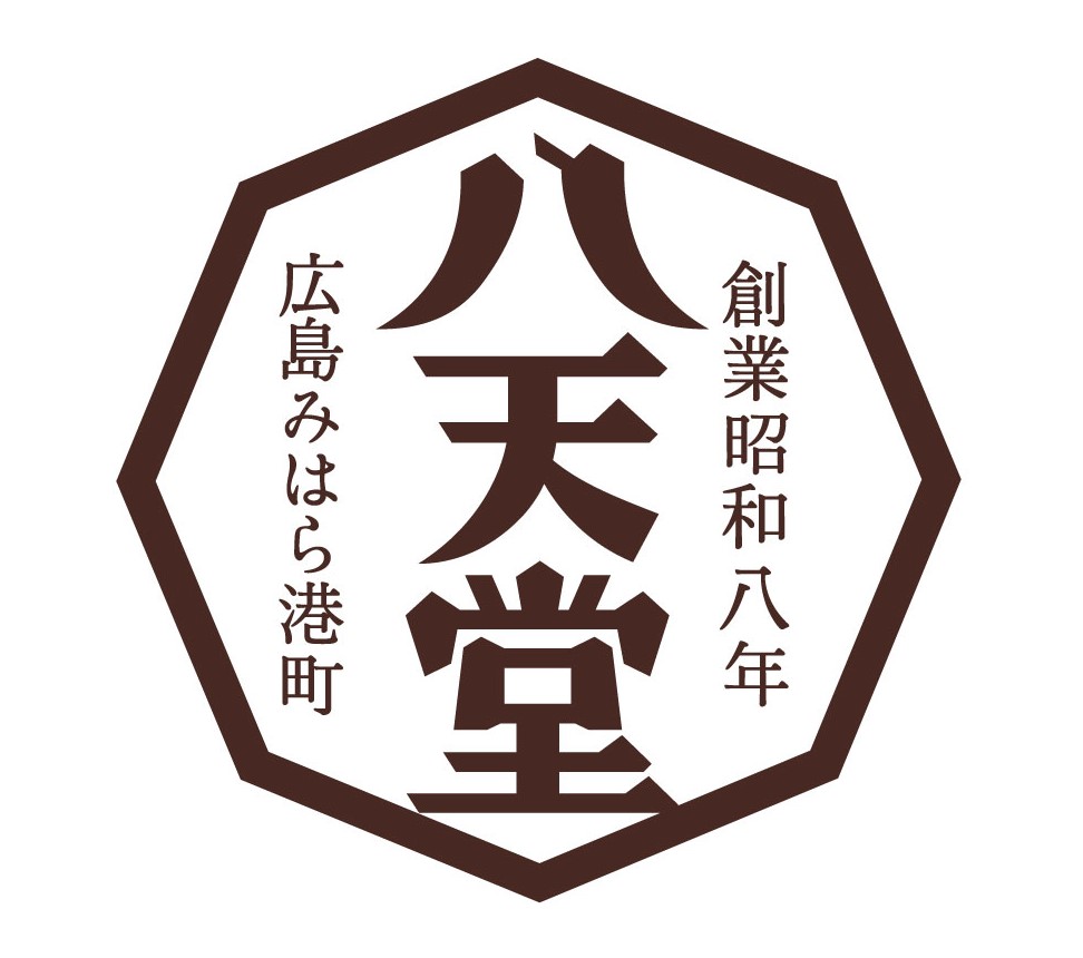 八天堂ロゴ