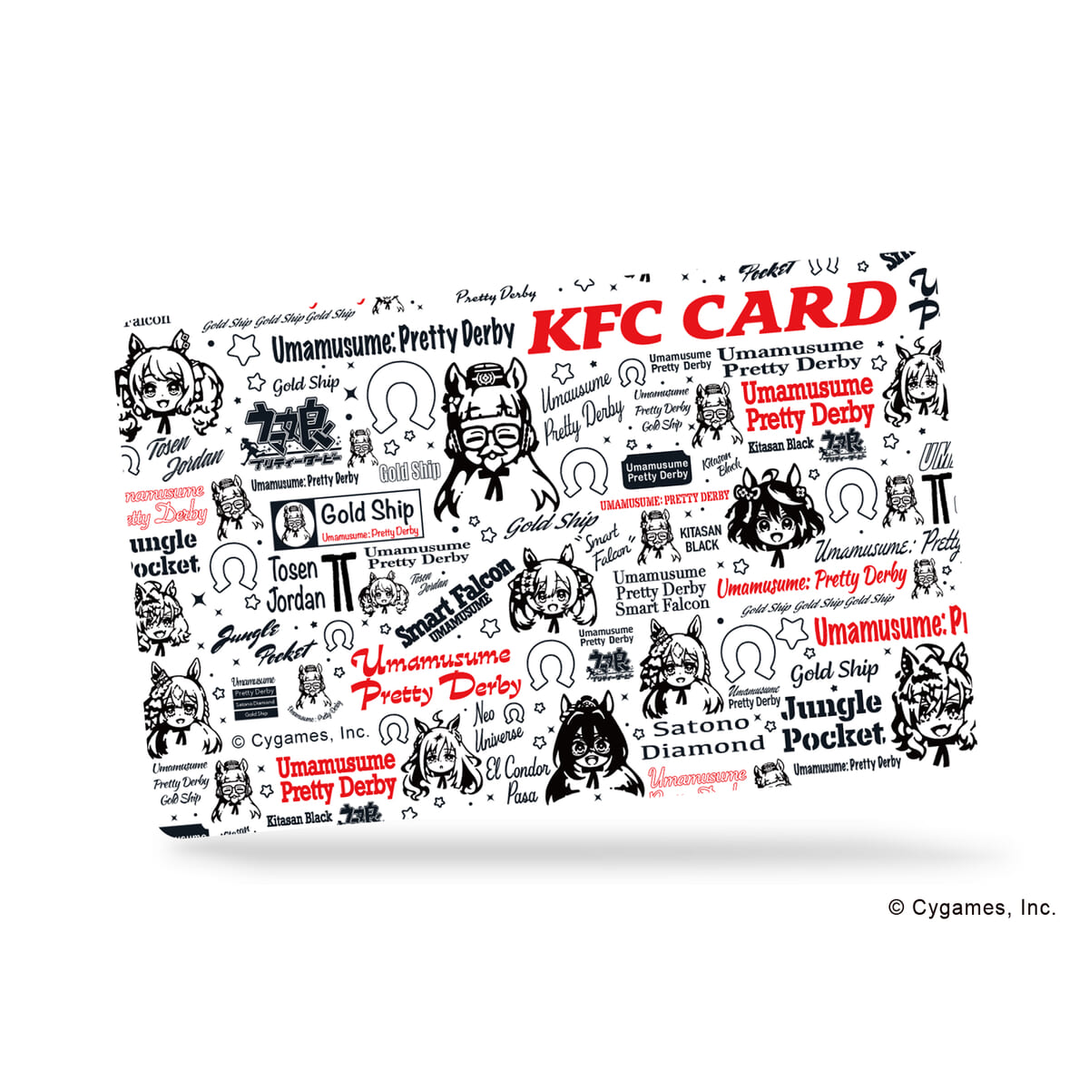 C賞「コラボデザインKFCカード(500円分)」
