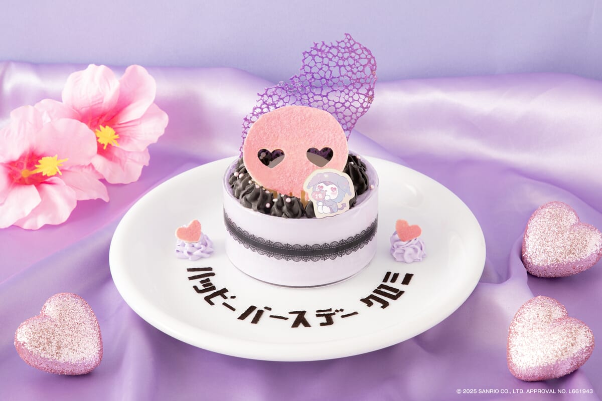 うちらクロミ推し♡ハピバグラスケーキ