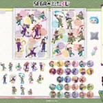 フルラインアップ