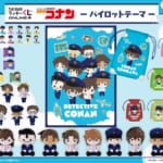 賞品全ラインアップ
