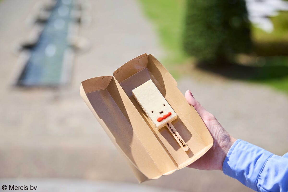 ミッフィーのチーズケーキバー