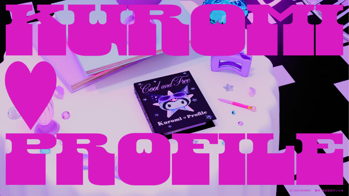 KUROMI♡Profile　MV3