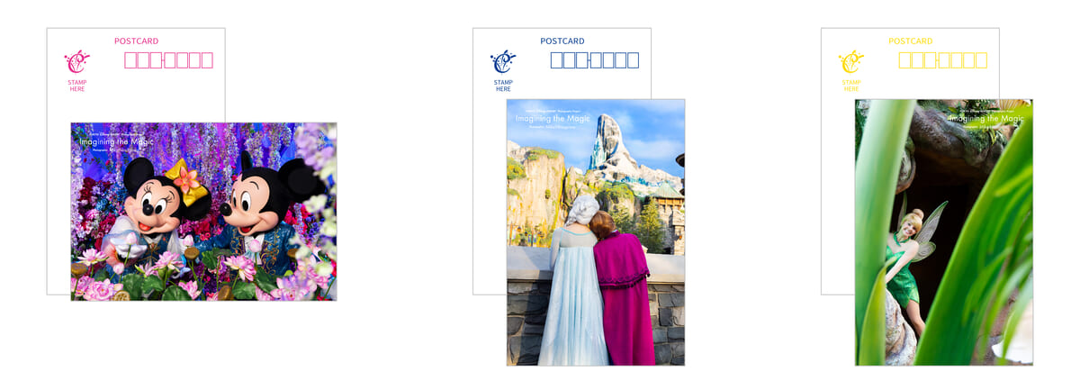 オリジナルポストカード（後期）