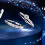 ファンタジア　結婚指輪＆婚約指輪