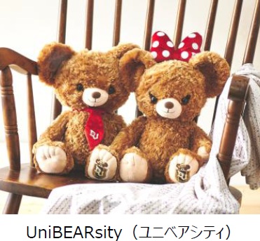 UniBEARsity(ユニベアシティ