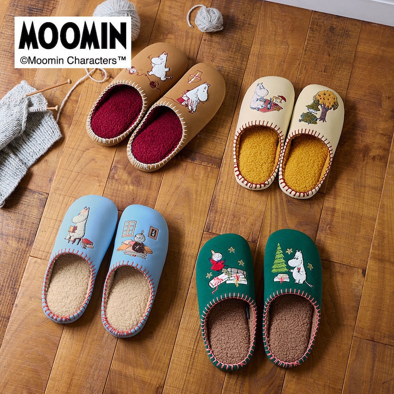低反発ウレタン入り内側ボアのあったか快適スリッパ 「ムーミン」