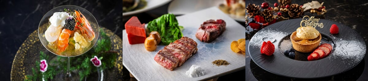 海の幸と野菜のカクテル仕立て／お好みの銘柄牛のフィレ、サーロイン食べ比べ／金箔とキャラメルアイス リンゴのタルト Christmasプレート