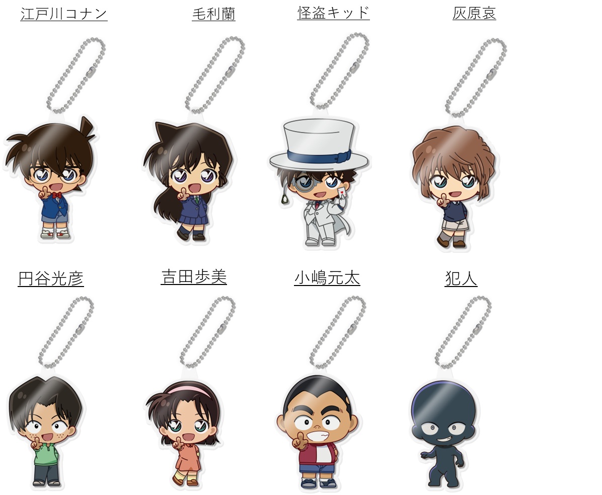 セガ フェイブ「アクドールmini 名探偵コナン 全8種」