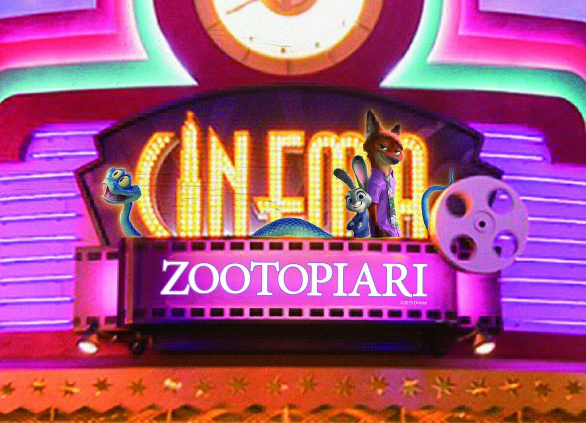 シネマイクスピアリ「ZOOTOPIARI」装飾2