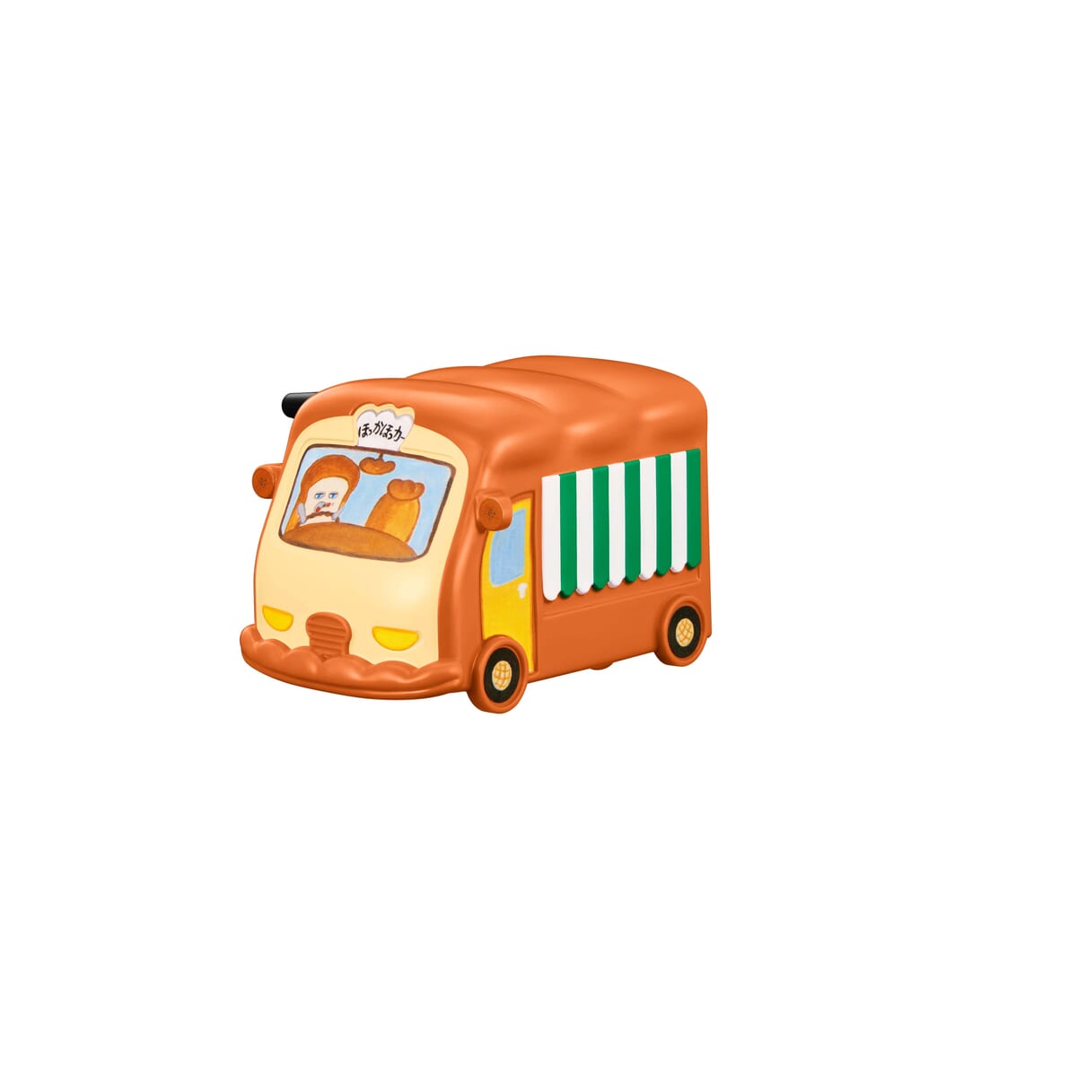 パンどろぼう コロコロほっかほっカー