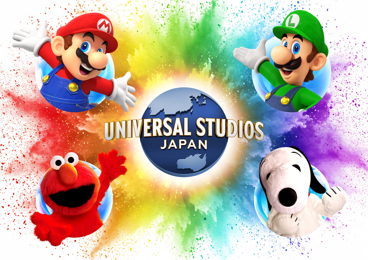 テーマはDiscover U!!! (ディスカバー・ユー)！ユニバーサル・スタジオ 
