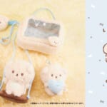 アイアップ「いしよわちゃん」グッズ