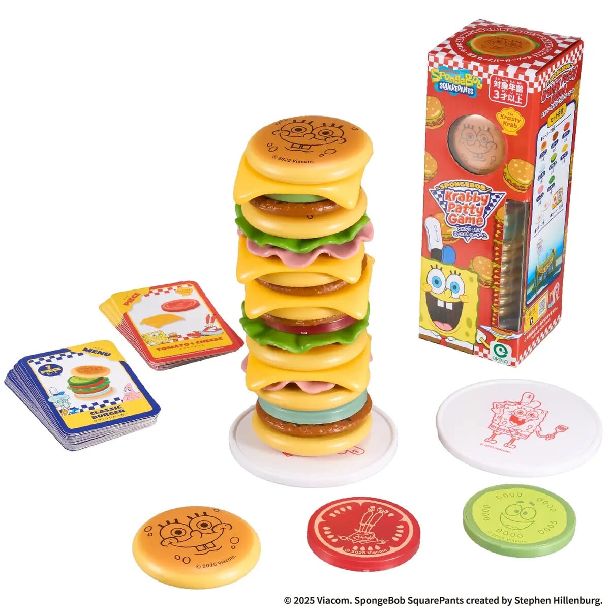 スポンジボブカーニバーガーゲーム(内容)