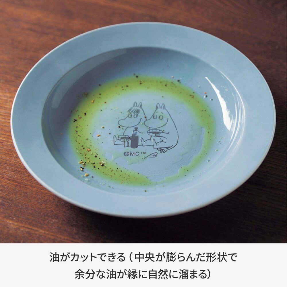 盛り付けるだけで余分な油をカット