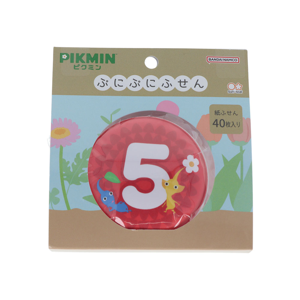 ぷにぷにふせん　赤ペレット