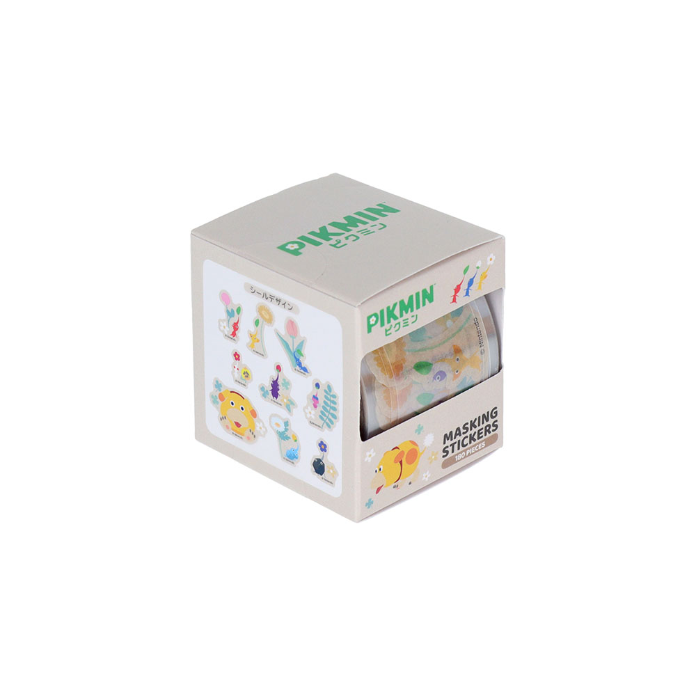 ボックス入マスキングシール　ベージュ02