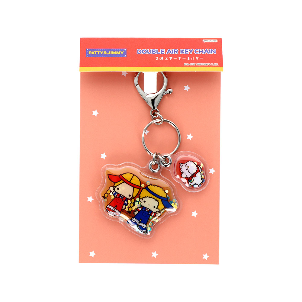 2連エアーキーホルダー パティ&ジミー