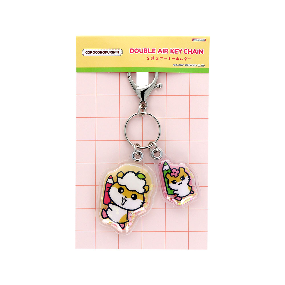2連エアーキーホルダー コロコロクリリン