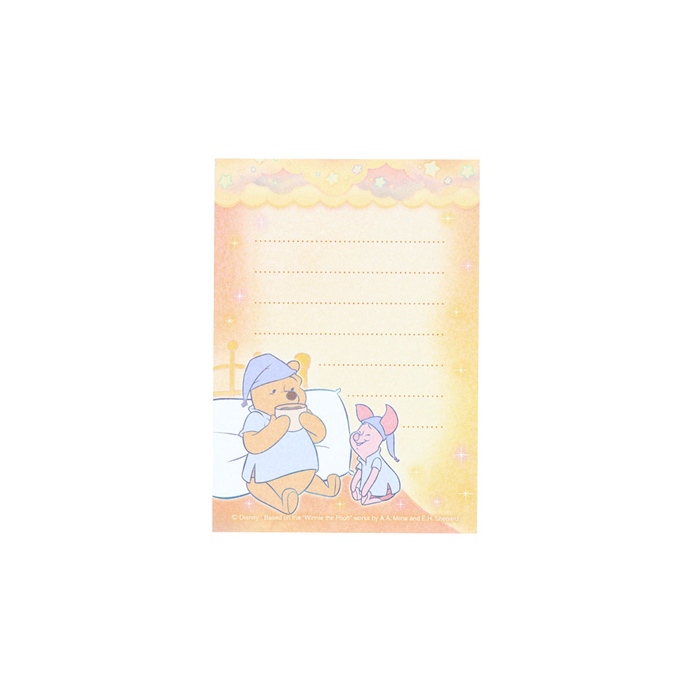 メモミニ　くまのプーさん（本文1）