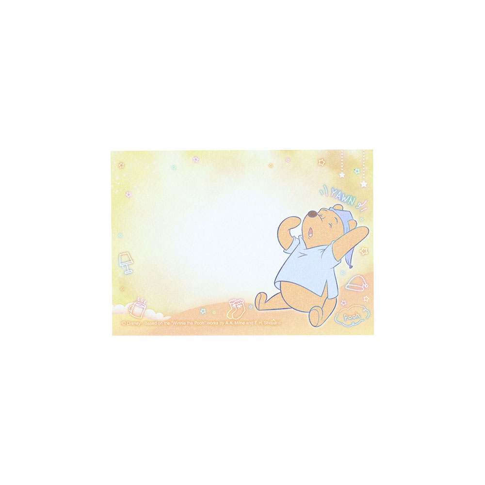 メモミニ　くまのプーさん（本文2）