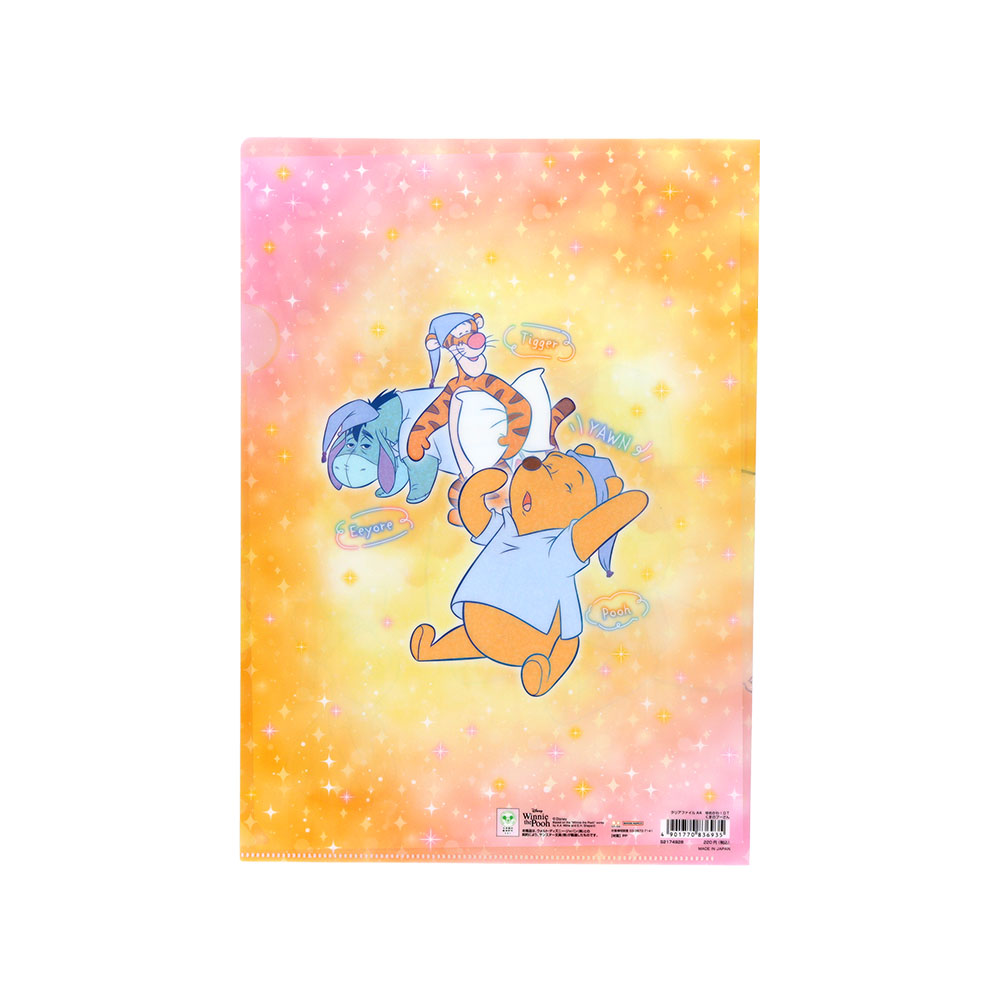 クリアファイルA4　くまのプーさん（ウラ）