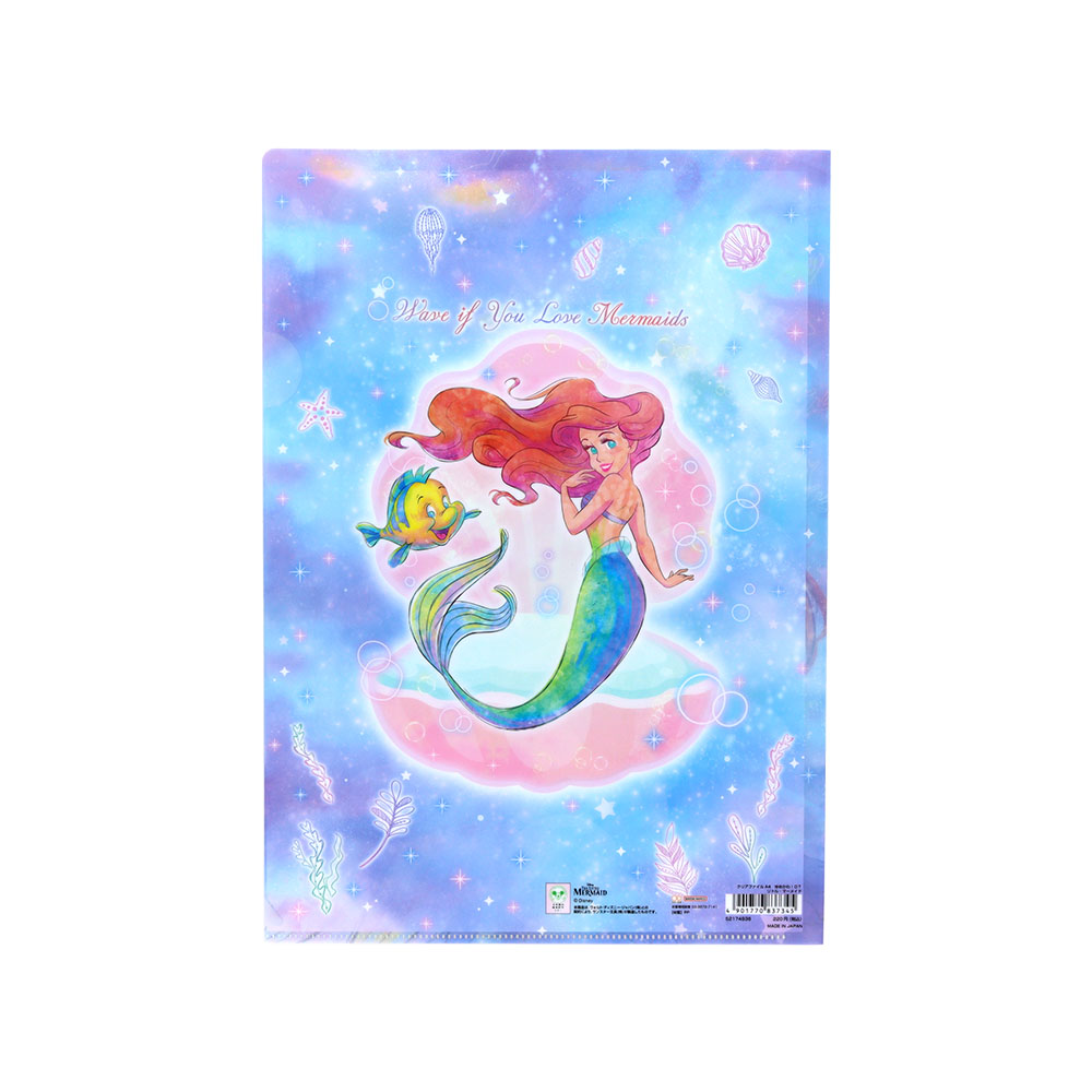クリアファイルA4　リトル・マーメイド（ウラ）