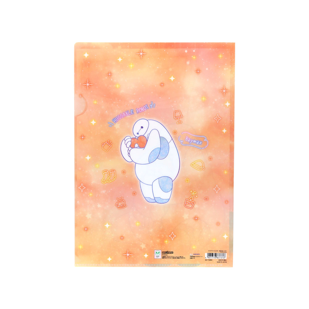 クリアファイルA4　ベイマックス（ウラ）