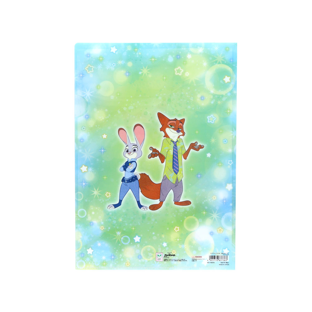 クリアファイルA4　ズートピア（ウラ）