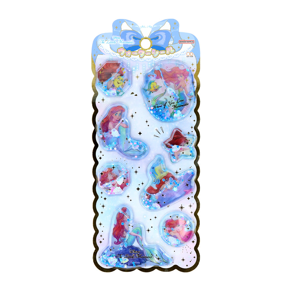 ウォーターシール　リトル・マーメイド