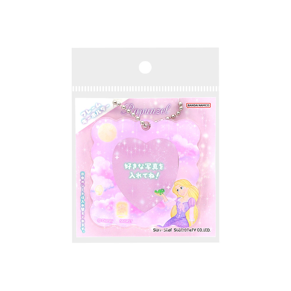 フレームキーホルダー　塔の上のラプンツェル