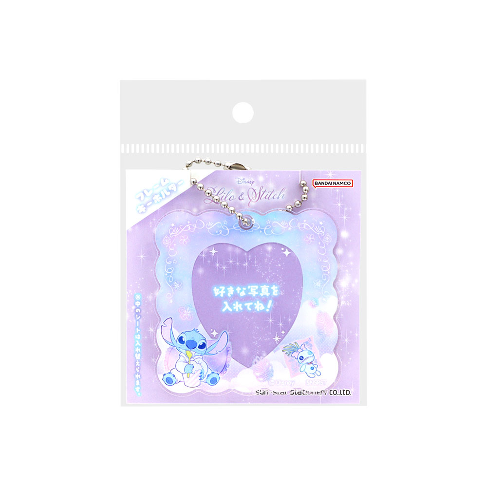 フレームキーホルダー　リロ＆スティッチ