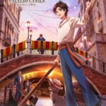 東京ディズニーシー「ディズニーストーリービヨンド」第三弾