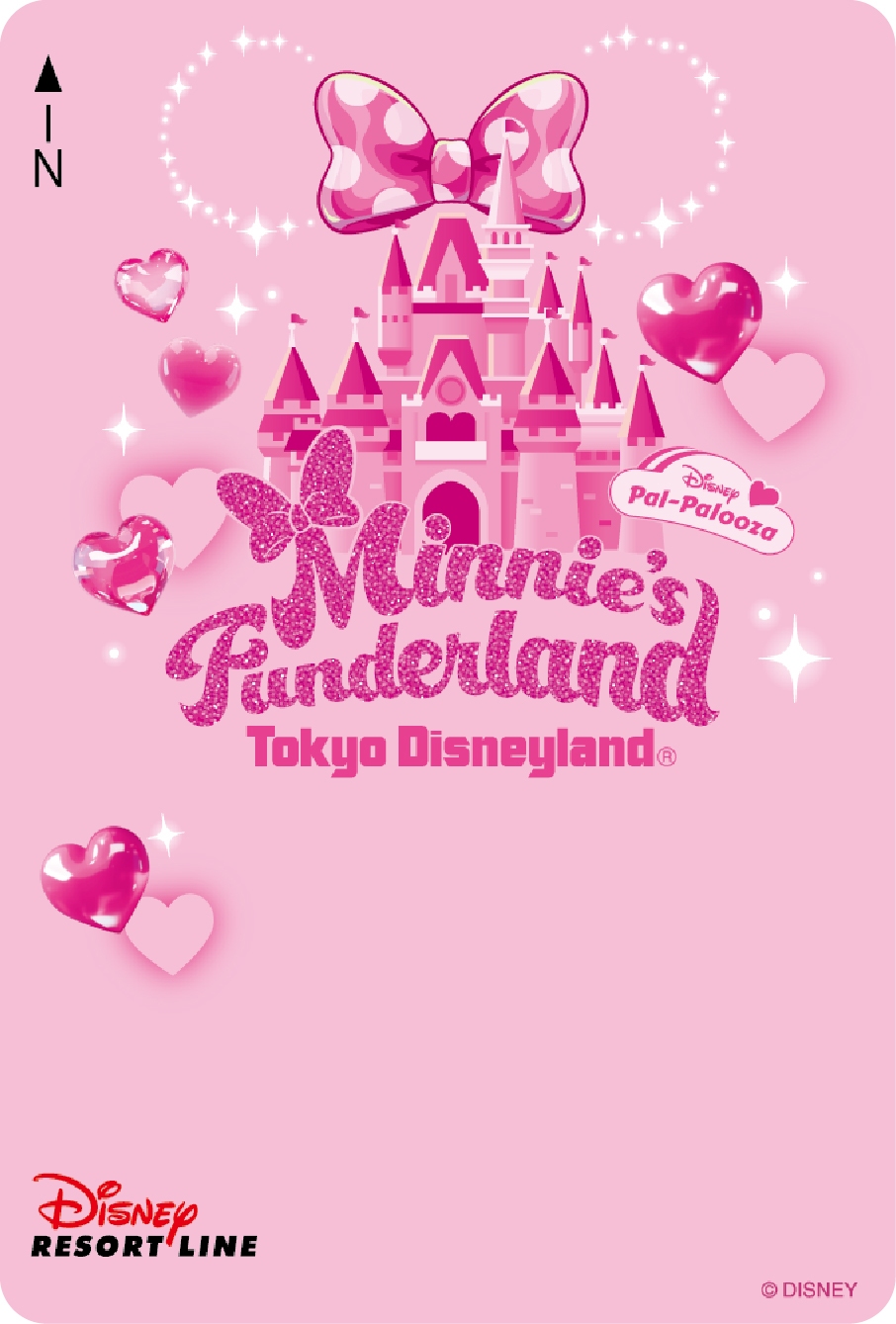 ディズニーリゾートライン2