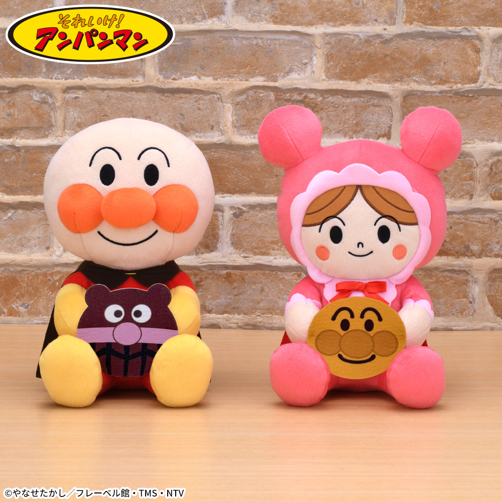 それいけ！アンパンマン　なかよしパンぬいぐるみL