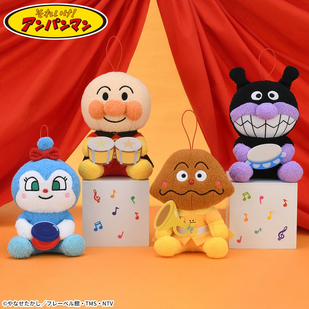 それいけ!アンパンマン ころふわ 楽器だいすきぬいぐるみ