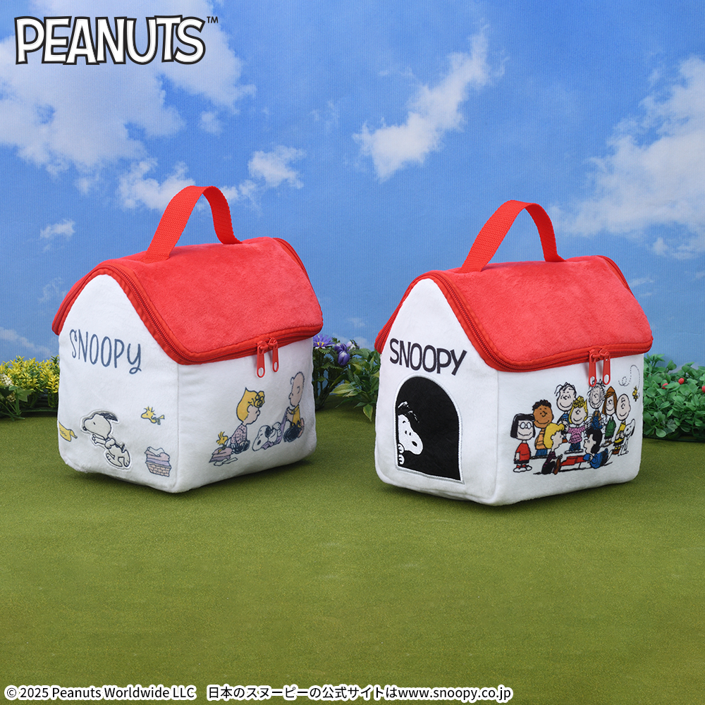 SNOOPY(TM) プラチナムザッカドッグハウス型ポーチ