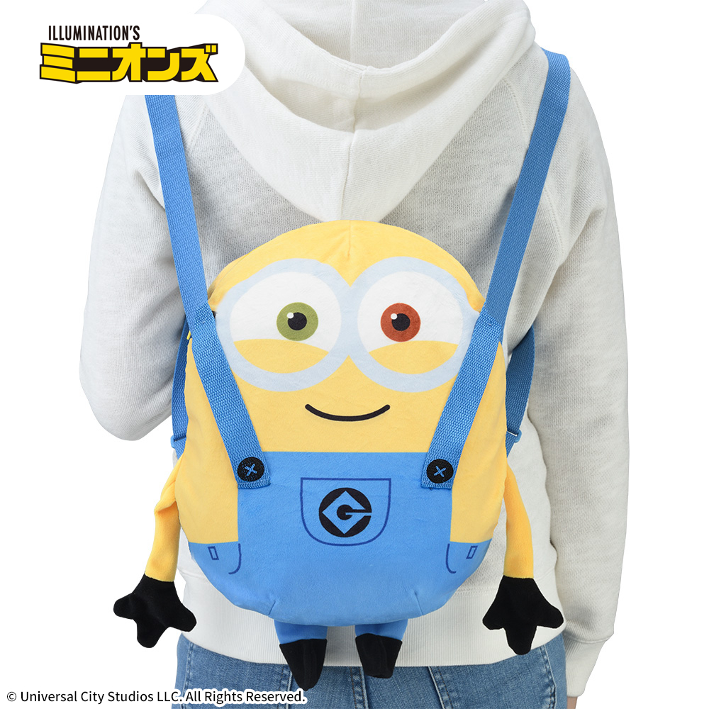 ミニオン　プラチナムザッカぬいぐるみリュック“ボブ”（肩下げ）