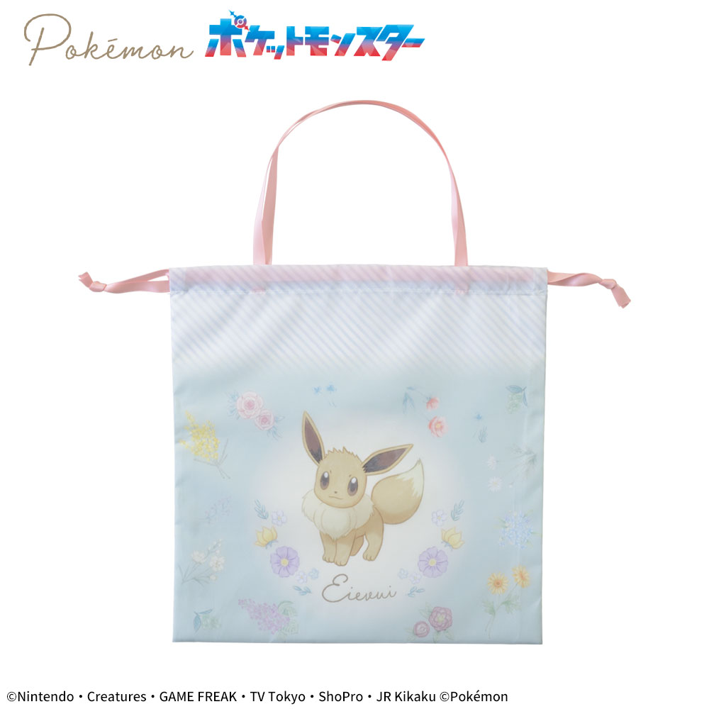 ポケットモンスター プラチナムザッカ巾着付ブランケット Ver.1.5 巾着 表