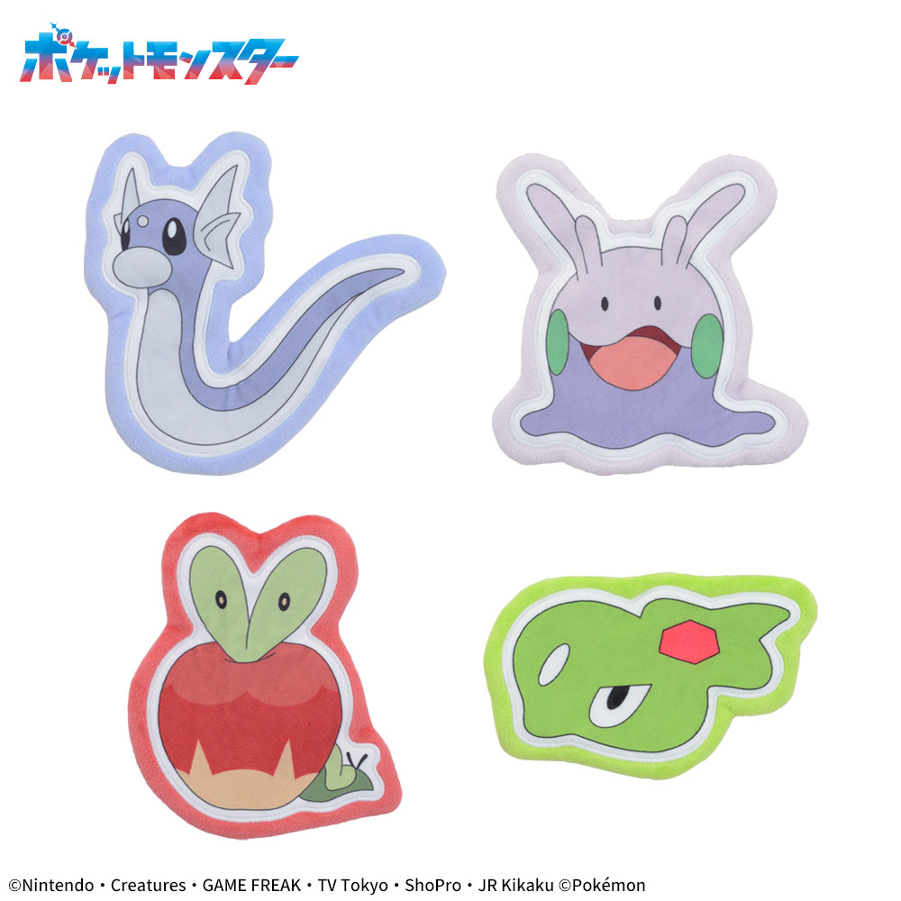 ポケットモンスター　ダイカットポーチVol.2