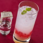 スパークリングカクテル(ラム、乳酸菌飲料、アプリコット)